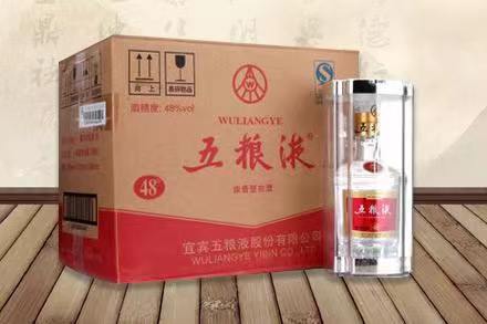 江干五粮液回收
